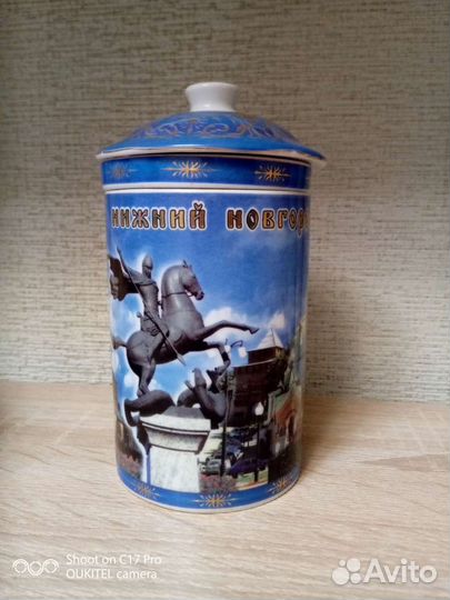 Фарфоровая кружка-сувенир заварочная и стаканы