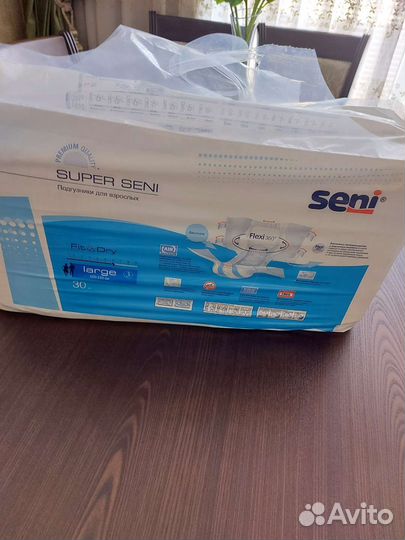 Подгузники для взрослых