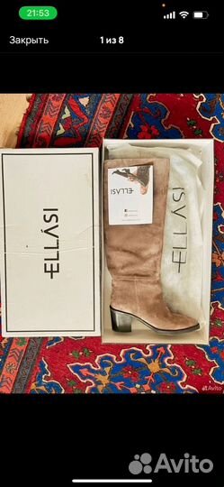 Сапоги ellasi