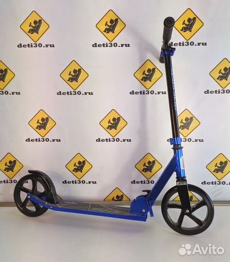 Самокат от 5 лет