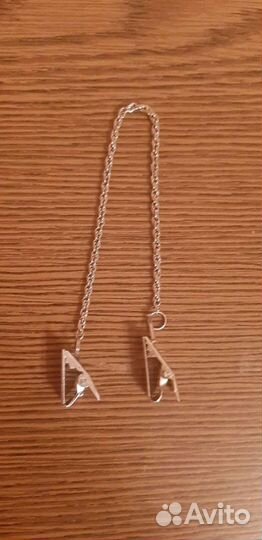 Брелок для ключей