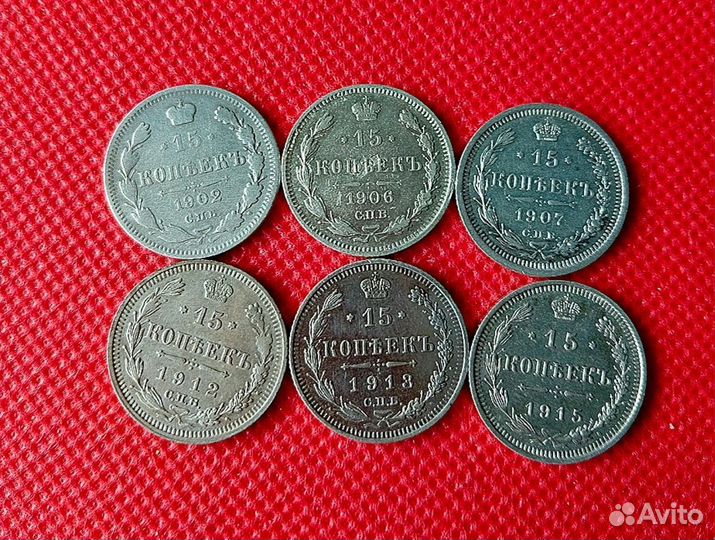 Царский серебряный билон