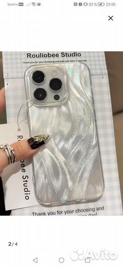 Серебристый чехол на IPone 15