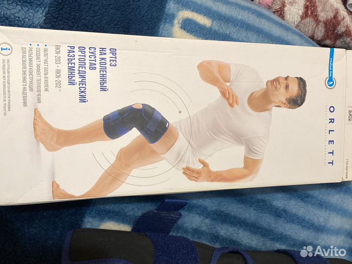 Ортез на коленный сустав orlett