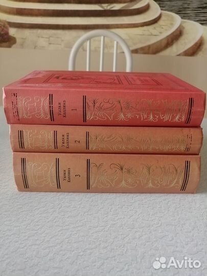 Уилки Коллинз