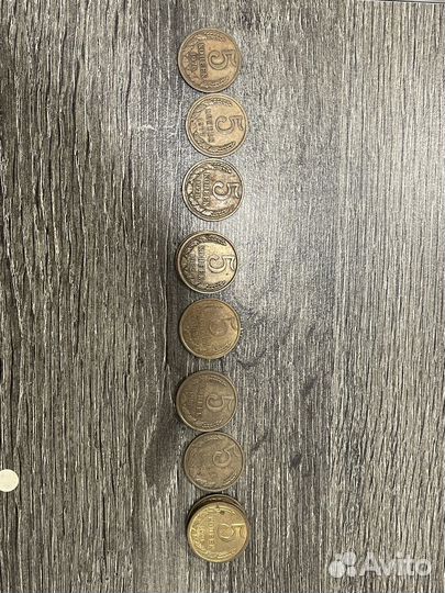 Монеты 50 копеек 1976-1991 (14 шт)