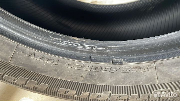 Hankook Dynapro HP2 RA33 265/50 R20