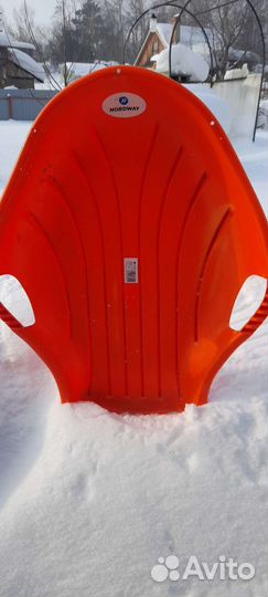 Ледянка с ручками большая