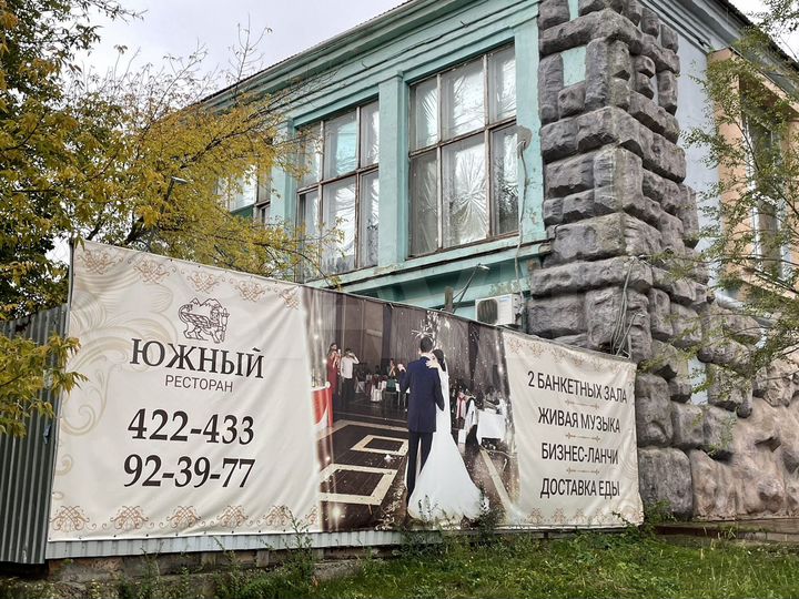 Здание, 1106.4 м²