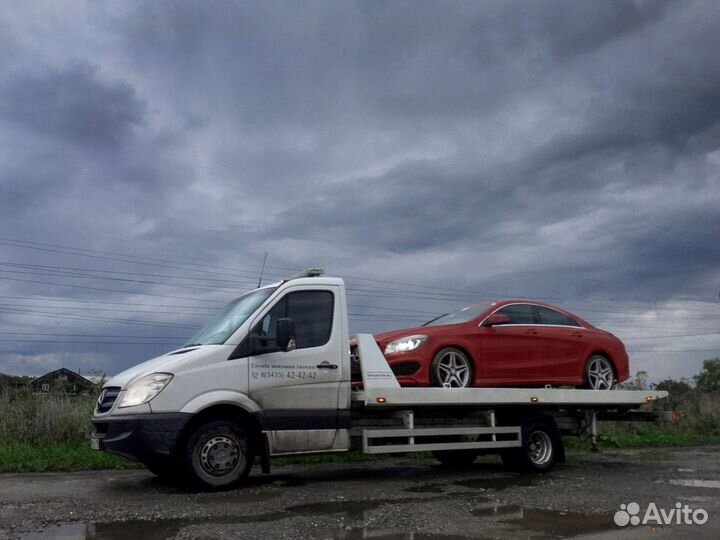 Эвакуатор Кушва