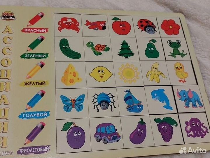 Рамки вкладыши