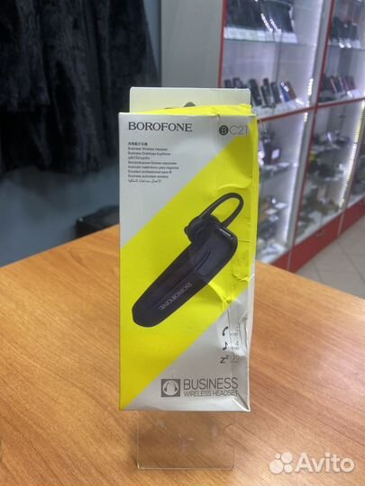 Bluetooth гарнитура borofone