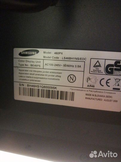 Монитор Samsung 46 дюймов