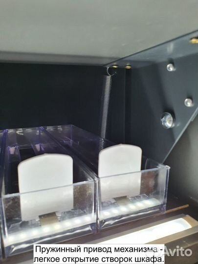 Шкаф для сигарет на 170 позиций с подсветкой