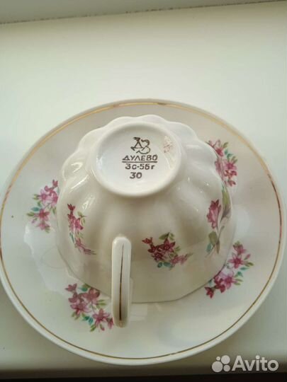 Чайные пары дулево СССР