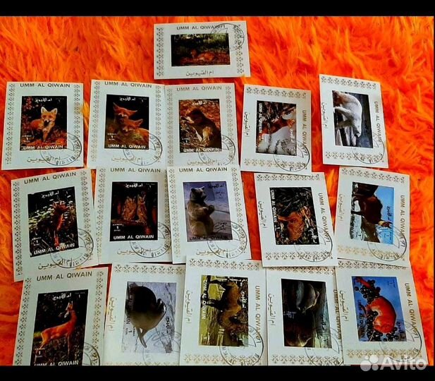 Марки флора и фауна 1971