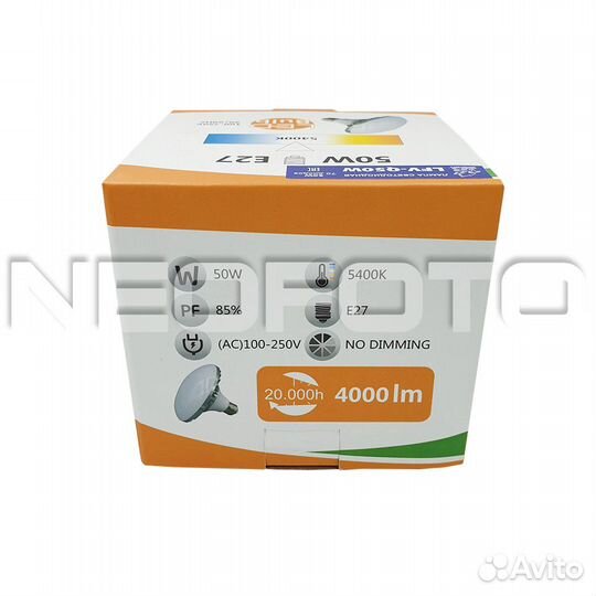 Светодиодная лампа Grifon LED LFV-Q50W