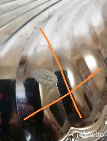 Мельхиор. СССР