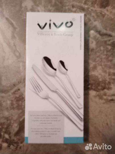 Набор столовых приборов