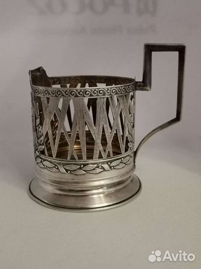 Подстаканник мгу серебро