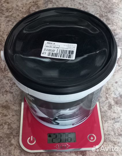 Мазь для копыт Fouganza