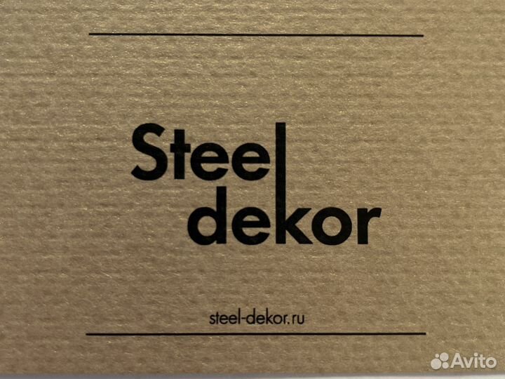 Менеджер по ведению заказов