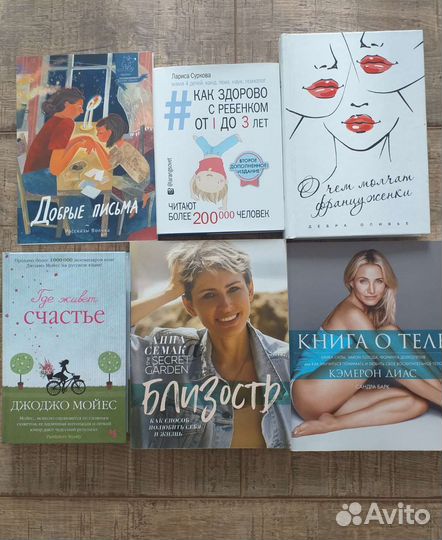 Криги разные