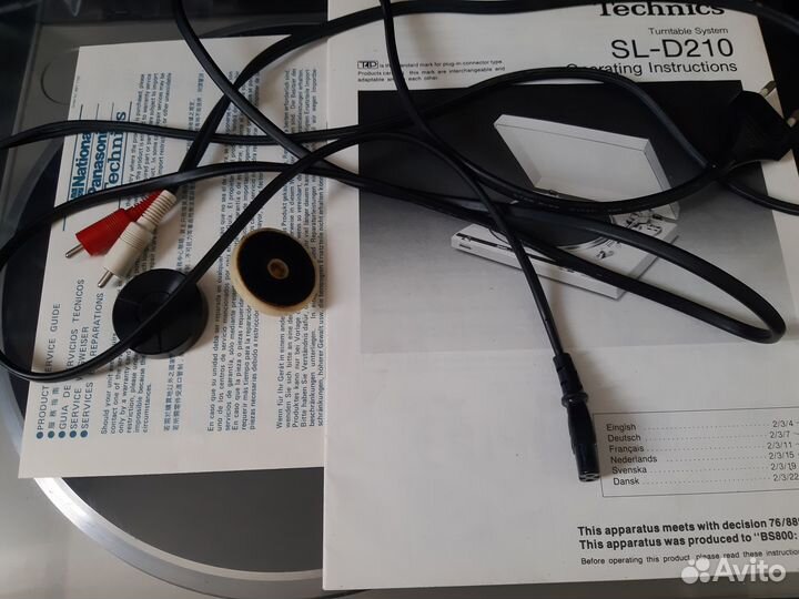 Проигрыватель винила technics sl-D210