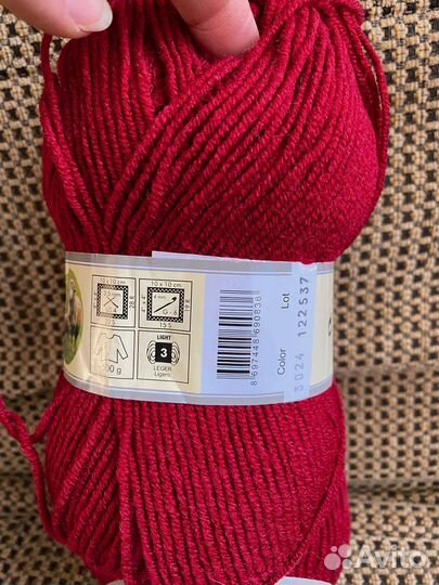 Пряжа нитки для вязания