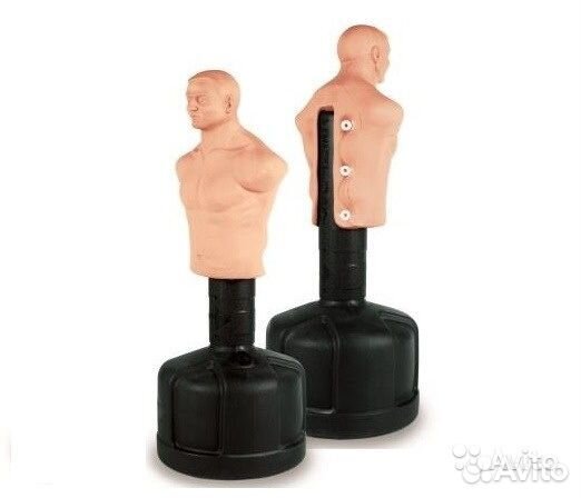 Мешок Водоналивной