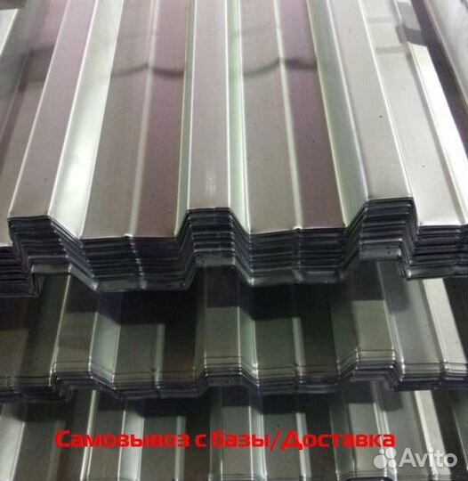 Профлист нс60