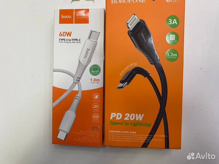 Usb кабель