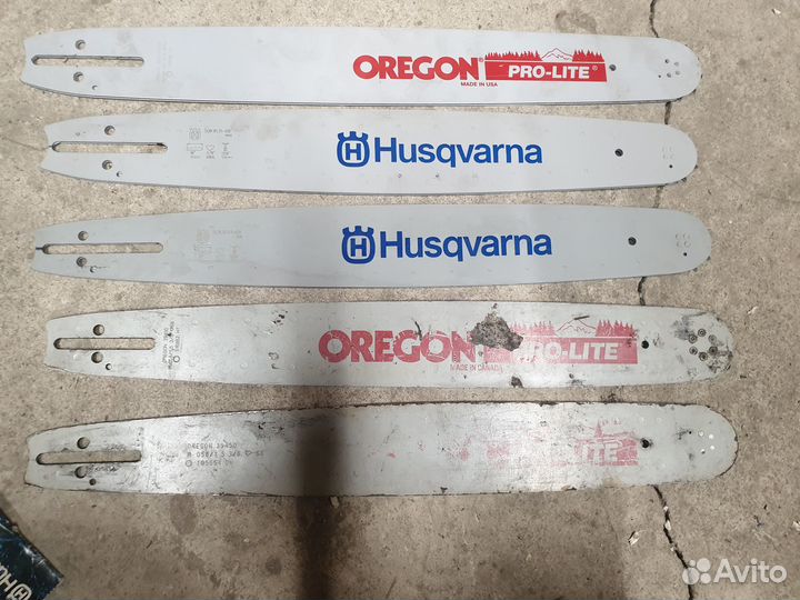 Шина для бензопилы