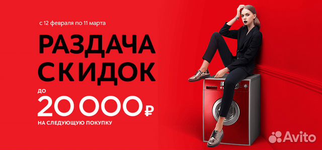 Мвидео графики работы 1 января