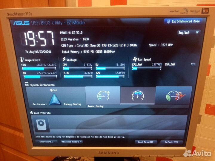 Lga 1155 комплект
