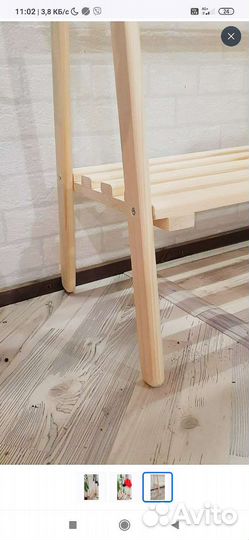 Вешелка напольная Boho