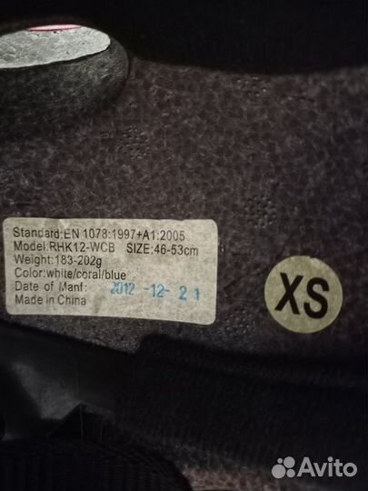 Шлем велосипедный детский