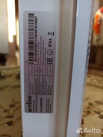 Конвектор электрический aceline