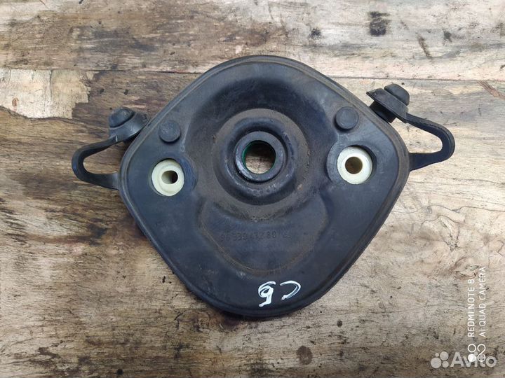 Прокладка рулевого редуктора Citroen C5