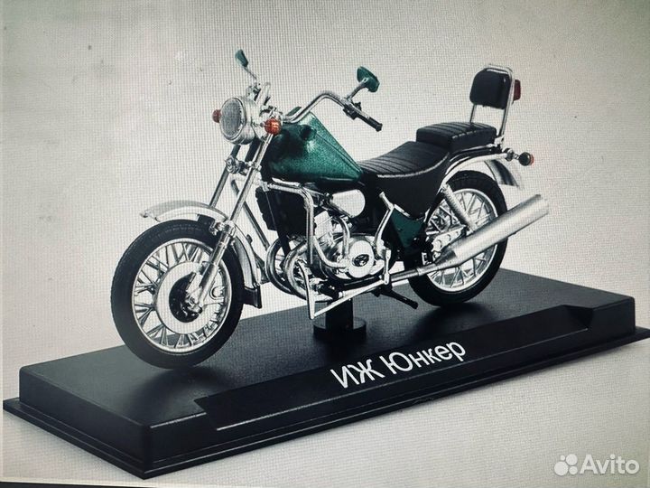 Модель наши мотоциклы № 37, иж Юнкер 1:24