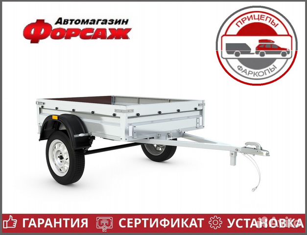 Прицеп на легковой автомобиль купить в Новокузнецке | Авито