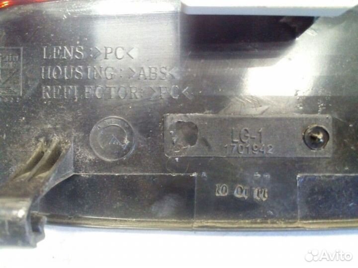 Фонарь задний стоп сигнал Geely MK