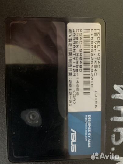Ноутбук asus