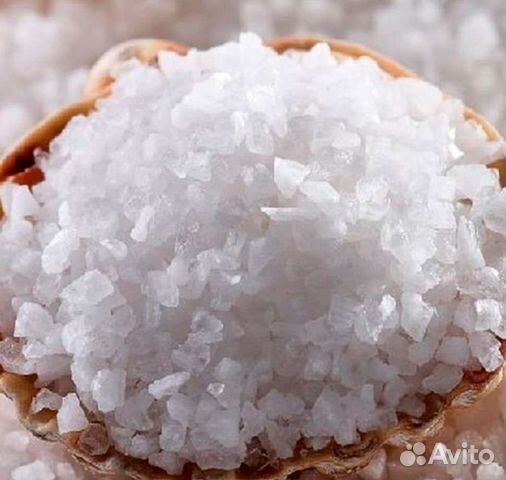 Рапа соль, Озерная соль