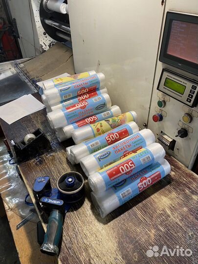 Оптом Фасовочные пакеты от производителя