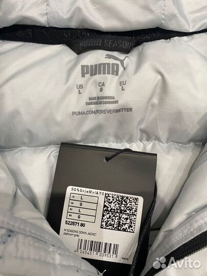 Пуховик мужской Puma