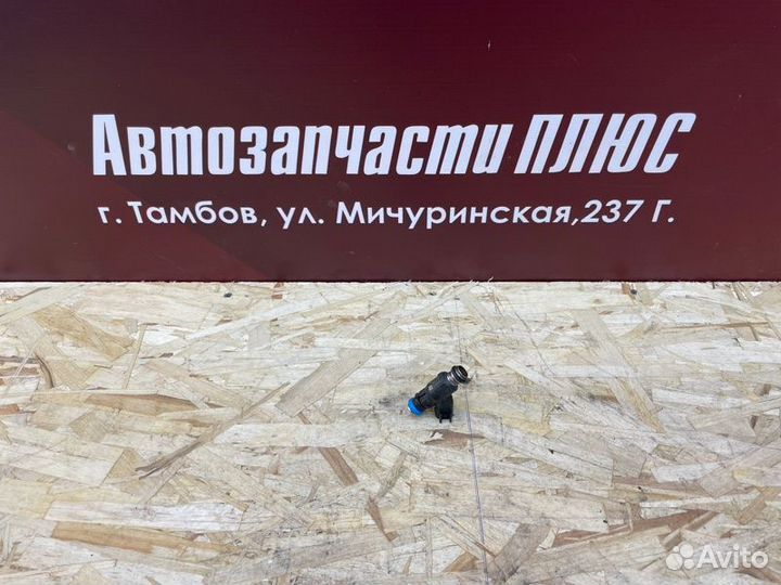 Форсунка топливная LADA Vesta