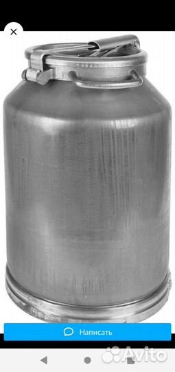 Фляги алюминиевые 40л