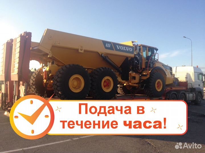 Грузоперевозки газель от 200 км межгород