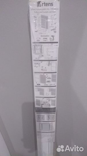 Комплект для сборки москитной сетки